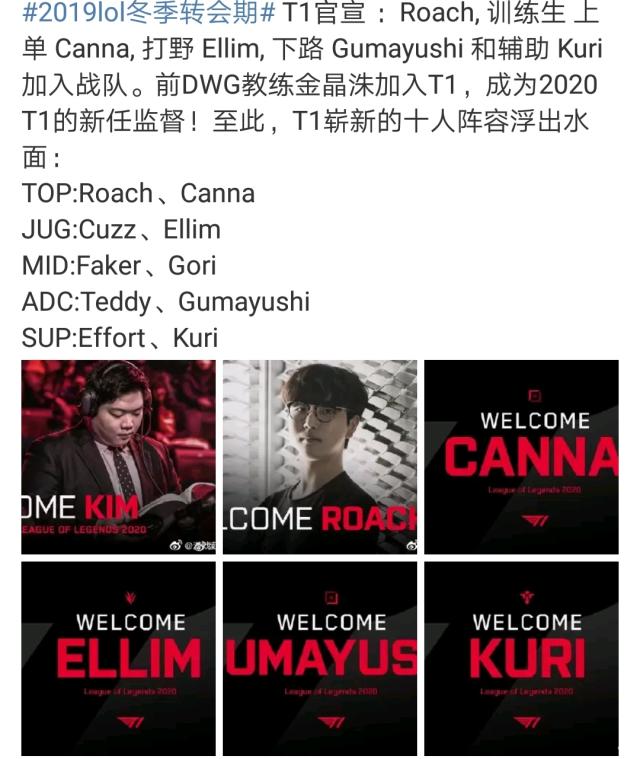 这是中国男 这是中国男