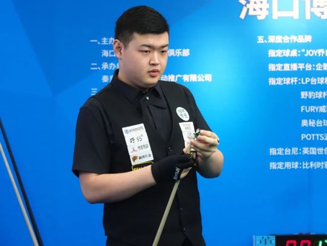 詹姆斯的持 詹姆斯的持