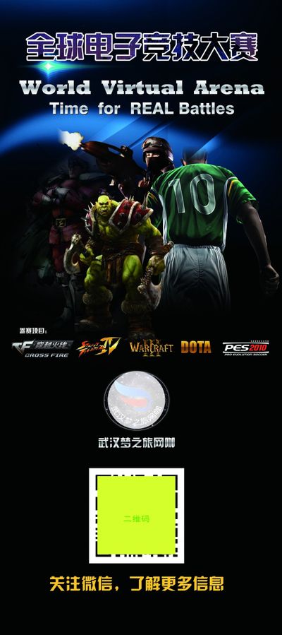 过这两大 过这两大
